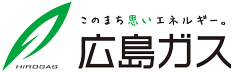 広島ガス